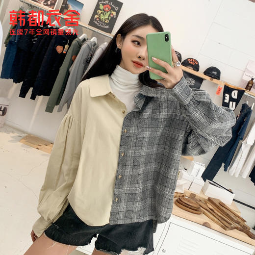 韩都衣舍2020春装新款女装韩版宽松格子上衣休闲长袖衬衫RU0012筱 商品图2