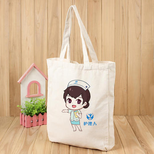 护理人大礼包 商品图0