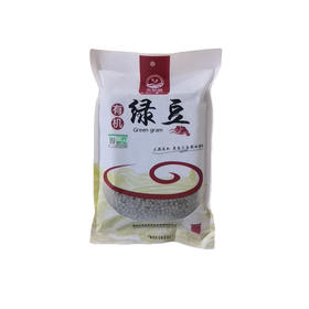 永联盛有机绿豆500G