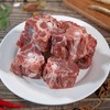 糕羊龙骨 真空装1000g 商品缩略图4