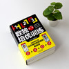 《数独培优训练》全6册 送20节黄中华视频课 10节音频课 20张思维导图20种技法讲解 商品缩略图13