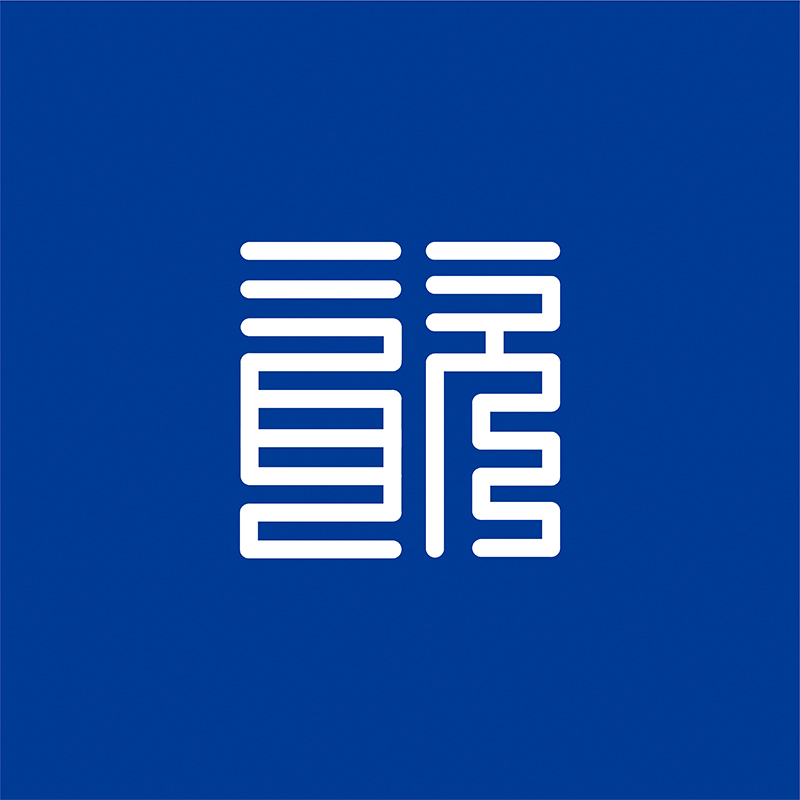大瓷典250429