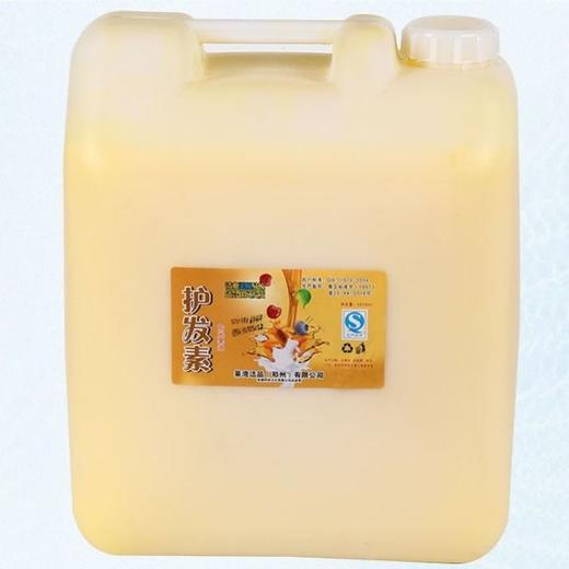 宾馆发廊理发美发店花香大桶装大桶护发素焗油膏发膜20L包邮 商品图7