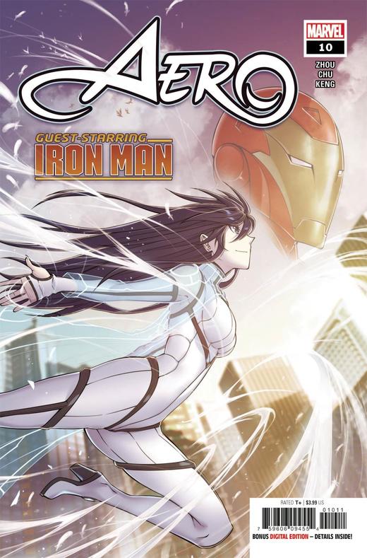 气旋 Aero 商品图0