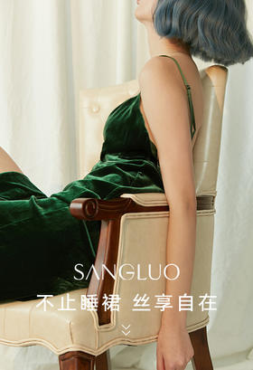  2020穿衣关键词：在最差的年份，做最好的自己 