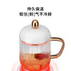 【精致生活】生活元素养生壶办公室小型mini多功能迷你煮奶茶花茶壶电热养生杯 商品缩略图7
