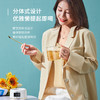 【精致生活】生活元素养生壶办公室小型mini多功能迷你煮奶茶花茶壶电热养生杯 商品缩略图9