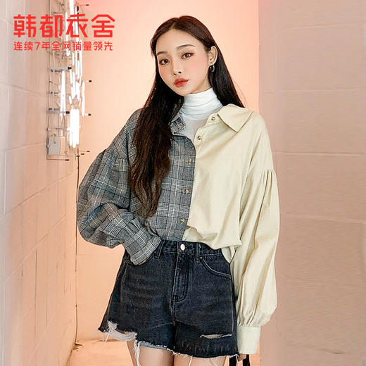 韩都衣舍2020春装新款女装韩版宽松格子上衣休闲长袖衬衫RU0012筱 商品图0