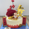 祝寿系列（福如东海版）（蛋糕需提前6小时下单，不接急单）【页面往下拉，有尺寸和口味选择】 商品缩略图0