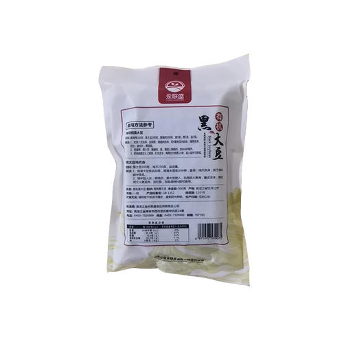 永联盛有机黑大豆500G 商品图1