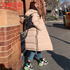 韩都衣舍2019韩版女装冬装新款宽松中长款连帽羽绒服GQ10609耒 商品缩略图1