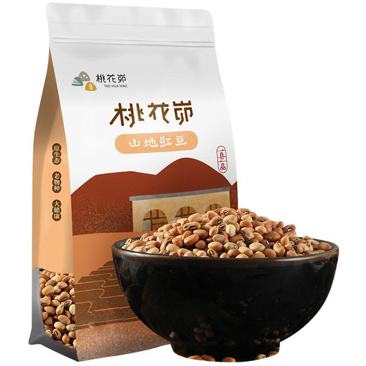 【五谷杂粮】陕北特产米脂山地豇豆颗粒饱满豆香浓郁自立袋装500g*3 商品图0