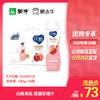 纯甄果粒轻酪乳白桃石榴味风味酸牛乳PET瓶230g×10瓶 商品缩略图0