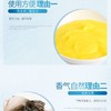 宾馆发廊理发美发店花香大桶装大桶护发素焗油膏发膜20L包邮 商品缩略图5