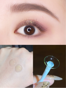 这隐形眼镜还可以防蓝光？舒服到我不想摘