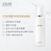 日本JOKARI护肤套装卸妆温和清洁补水保湿修护孕妇敏感肌 ４件套装礼盒装 商品缩略图6