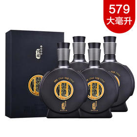 【推荐】习酒·窖藏1988（雅致版黑色579ml) 53度 579ml×4 【整箱装】