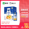 纯甄风味酸牛乳黄桃燕麦味康美笑脸包200g×10包（礼盒装） 商品缩略图0