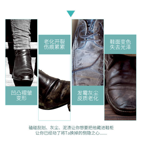 皇宇精品鞋油（黑无棕浅棕红棕）35g 商品图2