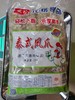无骨鸡爪 商品缩略图1