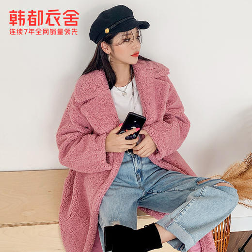 韩都衣舍2019秋冬新款韩版ins潮宽松中长款摇粒绒外套女OM80903鲲 商品图2