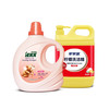 家家宜柠檬清新洗洁精1.2kg 商品缩略图1