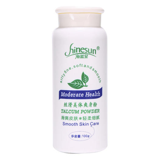 海蓝星婴儿丝滑美体爽身粉新生儿童粉扑四季通用宝宝玉米痱子粉 商品图2