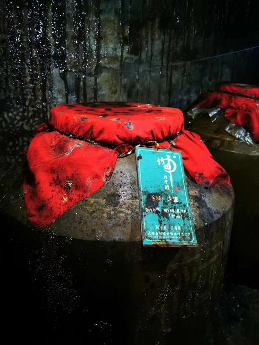 鼎峰龙竹 鼎峰窖藏酒 散装500毫升起（窖藏5年~15年） 商品图1