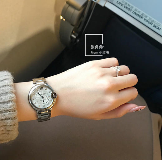 Cartie蓝气球带钻款手表 商品图0