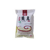 永联盛有机黄豆500G 商品缩略图0