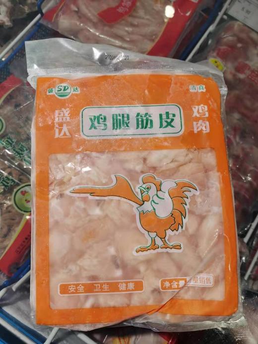 鸡脚筋  规格可选  批 商品图1