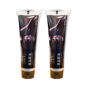 皇宇精品鞋油（黑无棕浅棕红棕）35g