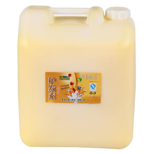 宾馆发廊理发美发店花香大桶装大桶护发素焗油膏发膜20L包邮 商品图2