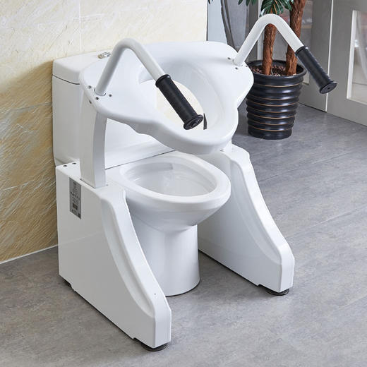 无障碍电动升降扶手电动升降马桶盖电动辅助升降椅老人坐便椅厕所