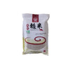 永联盛有机糙米500G 商品缩略图0