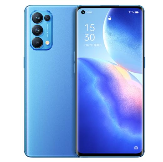 oppo reno5 5g 骁龙765g 6400万水光人像四摄 65w闪充 轻薄机身拍照