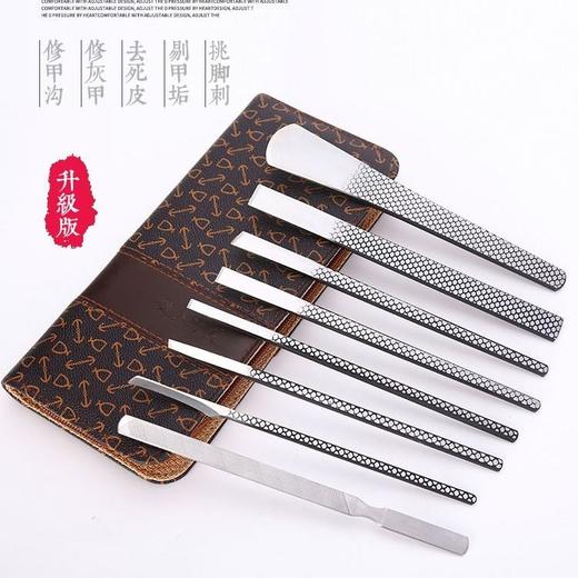 修脚刀套装灰指甲工具扦脚刀8件套龙鳞刀修脚刀专业技师用 商品图7