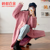 韩都衣舍2019秋冬新款韩版ins潮宽松中长款摇粒绒外套女OM80903鲲 商品缩略图1