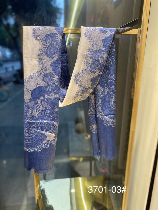 优品堂《海市蜃楼》羊毛围巾披肩 商品图0