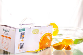 【下架】【助农】秭归屈姑橙+蜜500g*2礼盒装