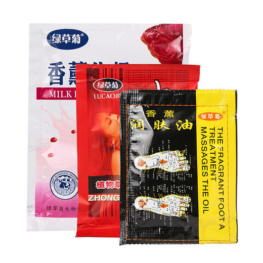 足疗用品包邮佰味堂中华肾精足浴足疗沐足肾宝洗脚泡脚药水粉剂 商品图2