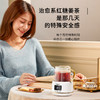 【精致生活】生活元素养生壶办公室小型mini多功能迷你煮奶茶花茶壶电热养生杯 商品缩略图6