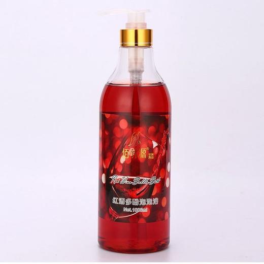 泡泡浴超多泡泡红酒沐浴露精油泡澡浴液全身护理持久留香1000ml 商品图7