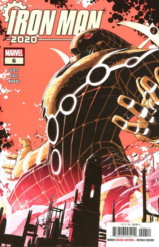 钢铁侠 2020 支线 Iron Man 2020 v1（2020）普封 商品图0