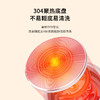【精致生活】生活元素养生壶办公室小型mini多功能迷你煮奶茶花茶壶电热养生杯 商品缩略图8