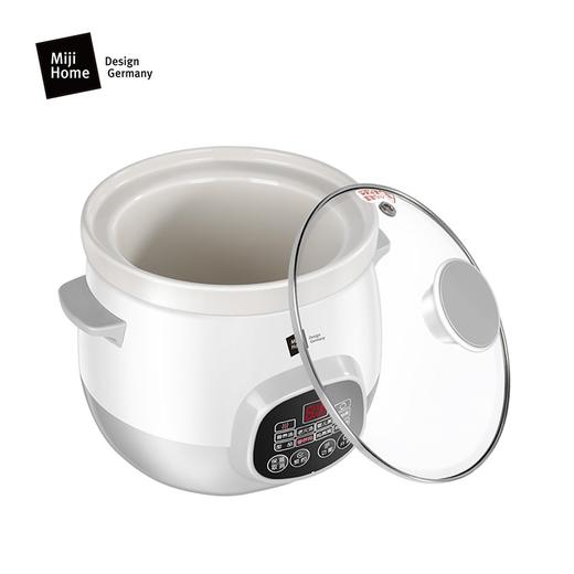 德国米技Miji电炖锅 煮粥煲汤 文火慢炖 3升 陶瓷内胆 玻璃锅盖 ECE3003 商品图3