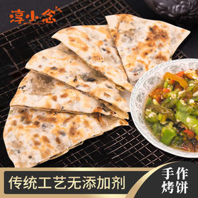 12月新品合辑，不容错过