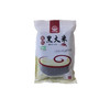 永联盛有机黑大米500G 商品缩略图0