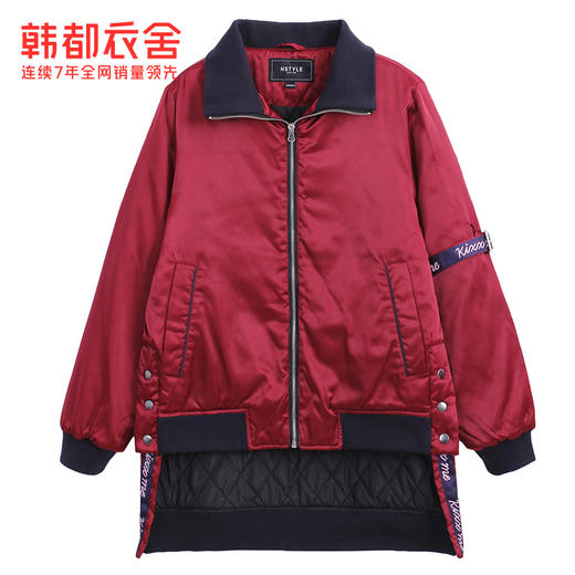 韩都衣舍2019韩版女装冬装新款直筒字母立领宽松棉衣JM8474發 商品图0