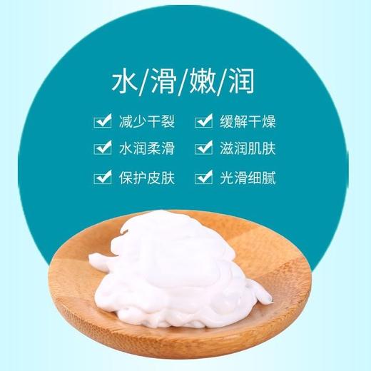 香薰推奶美肤乳身体乳沐浴补水推奶按摩奶膏浴场桑拿用品 商品图6